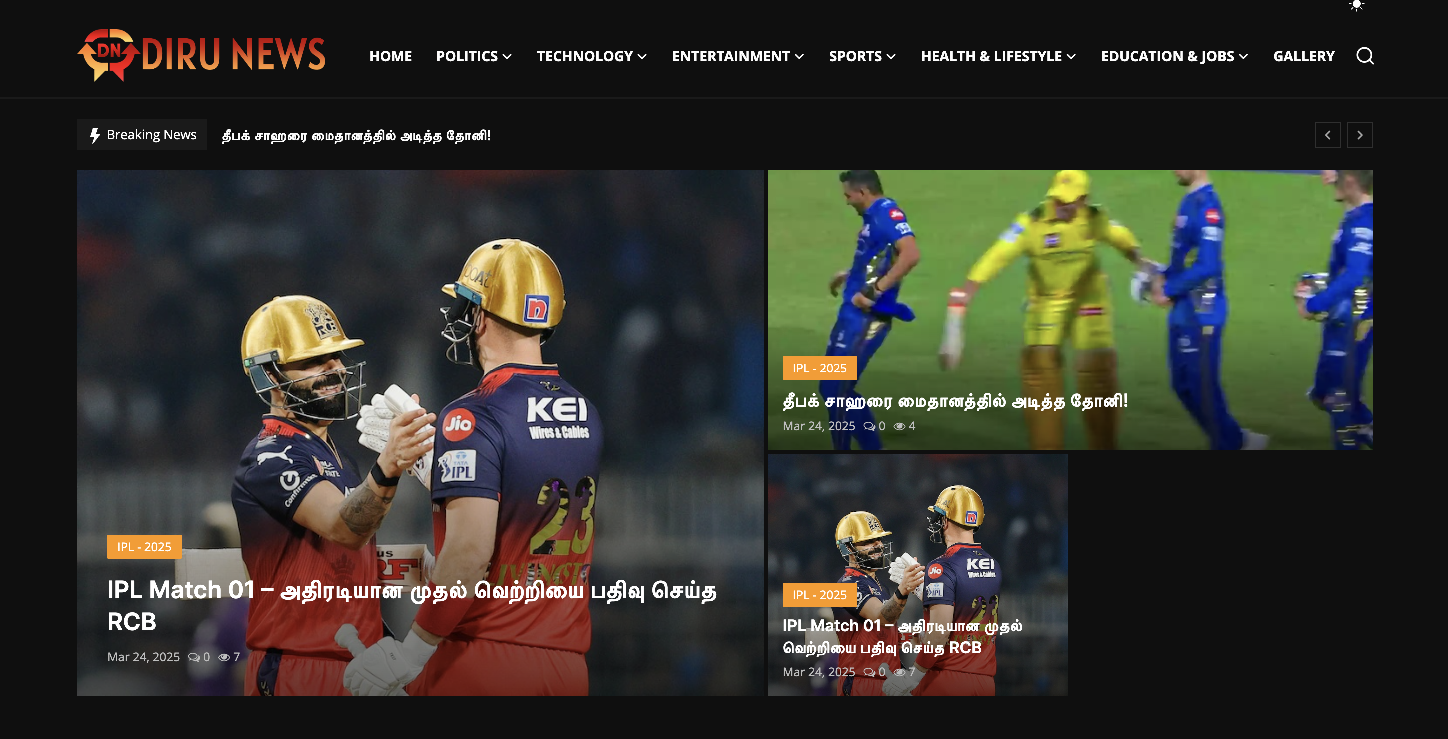 SaaS web application